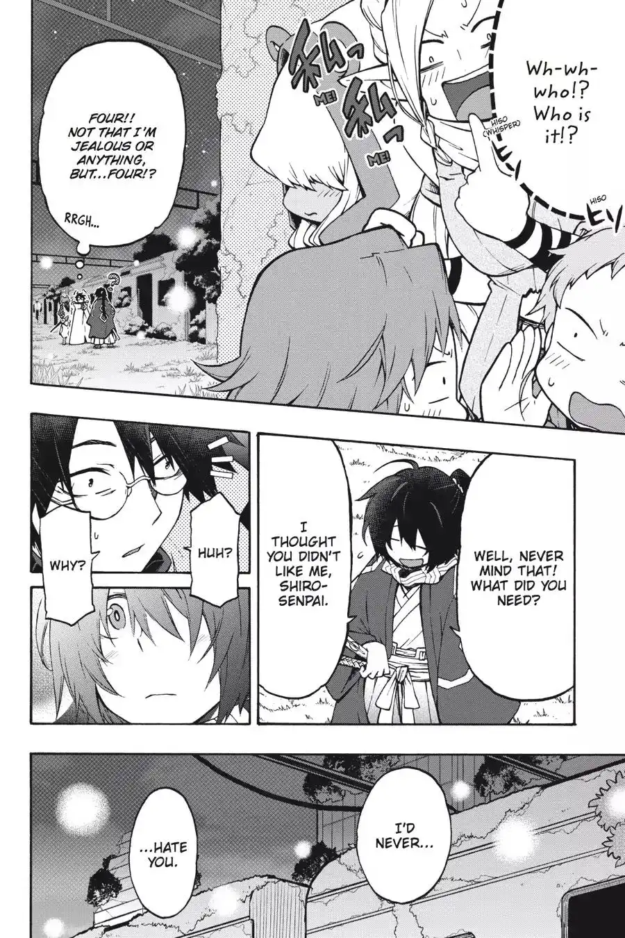 Log Horizon - Nishikaze no Ryodan Chapter 19 23